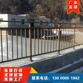 不锈钢复合管栏杆 河道桥梁景观护栏 道路两侧隔离围栏