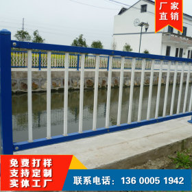 河道灯光安全防护栏 桥梁防撞护栏 不锈钢栏杆